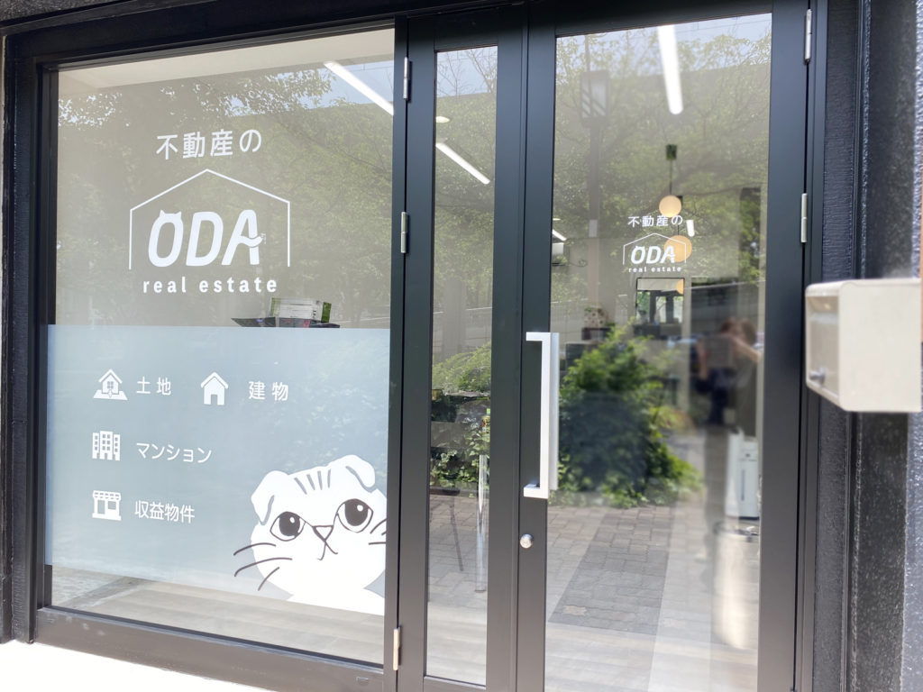 株式会社ODA様のガラスサイン施工