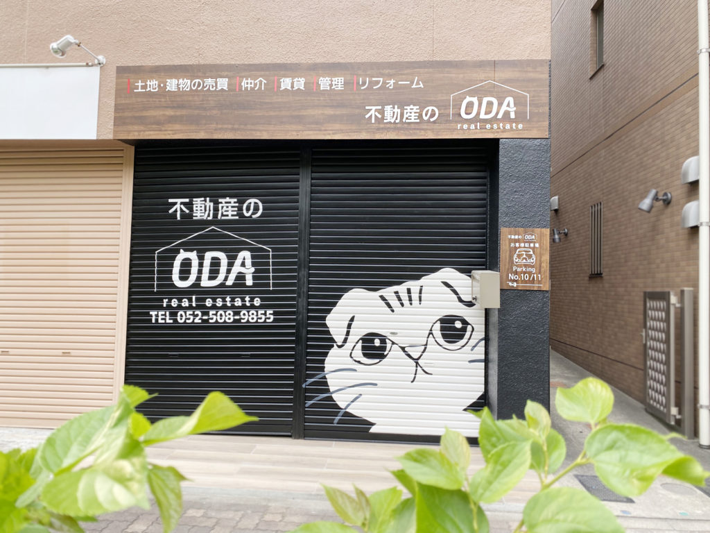 株式会社ODA様のシャッターにイラストを描かせて頂きました
