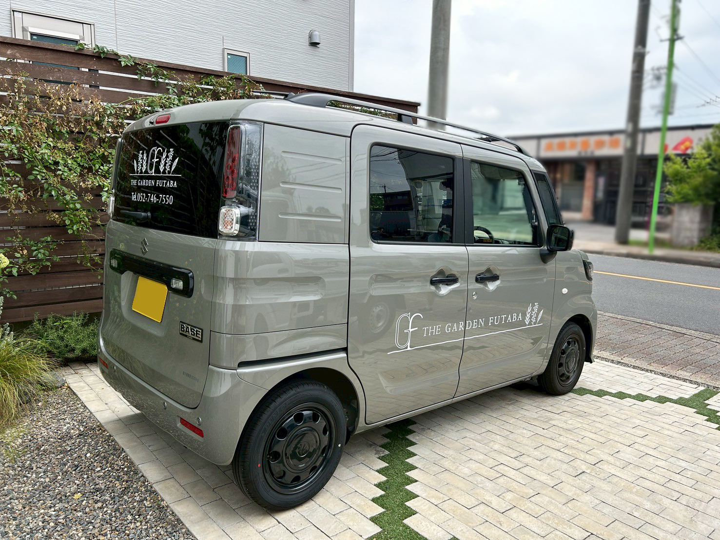 THE GARDEN FUTABA(株式会社 双葉)様のカーサインの写真です。