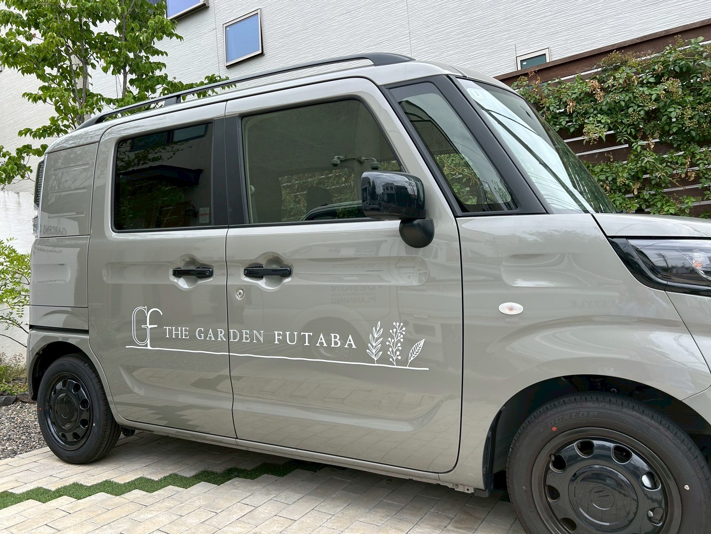 THE  GARDEN FUTABA（株式会社 双葉）様のカーサインの写真です。