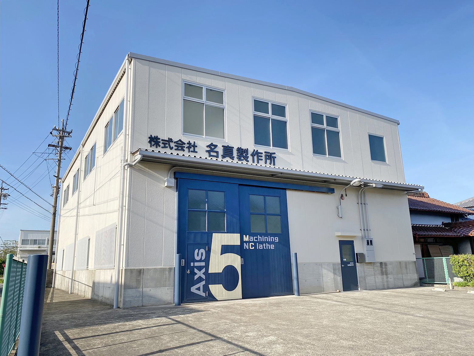 外装リニューアル工事を行いました。