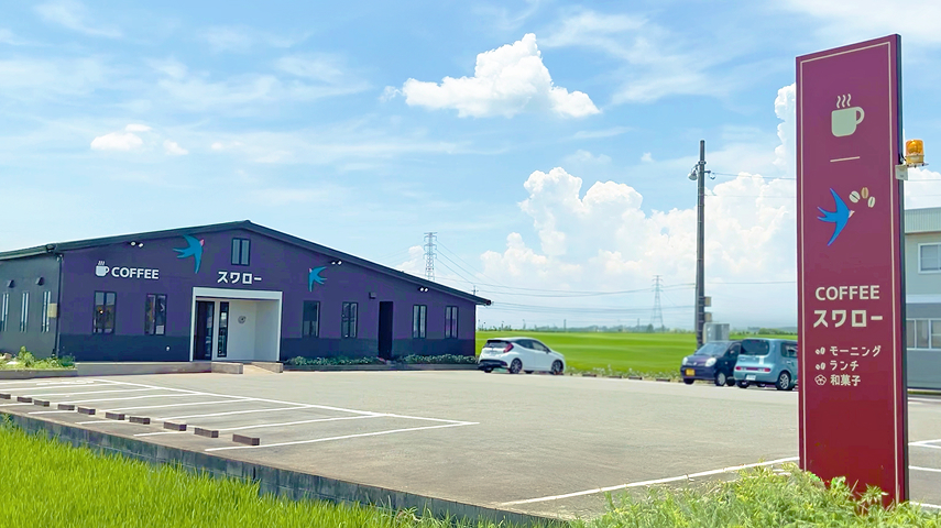 アート・スタイル TOPぺージ Before&after スワロー様の外観のAfter