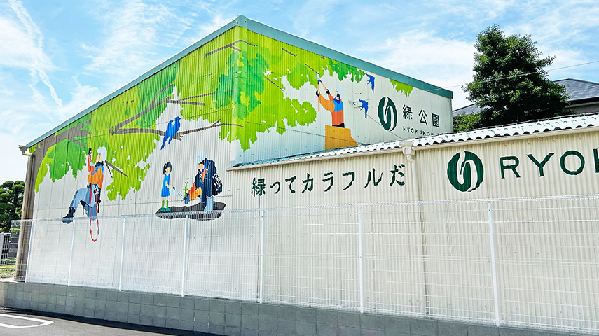 アート・スタイル TOPぺージ Before&after 緑公園様の倉庫の外観 After