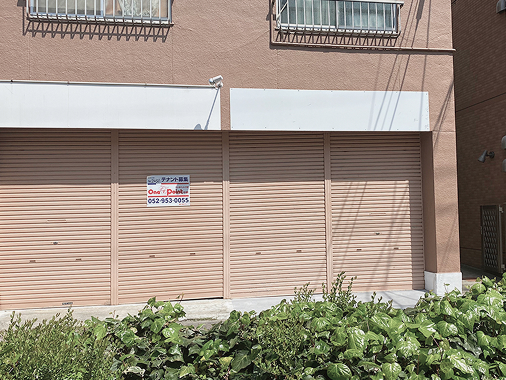 アート・スタイル TOPぺージ Before&after ODA不動産様の外観Before