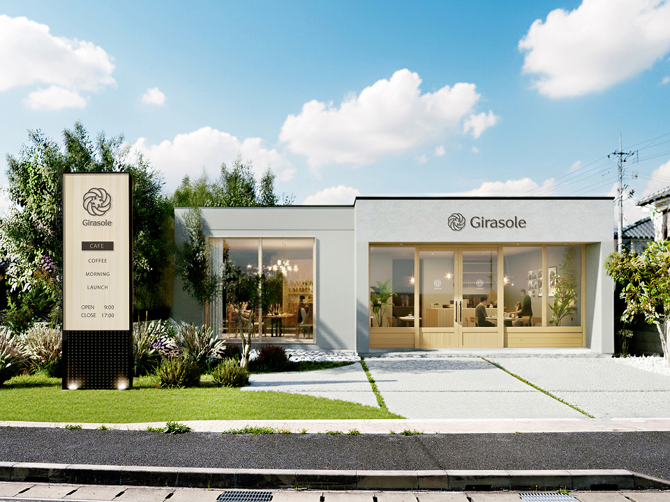 彩朝スタイル 店舗の集客力を上げるためのデザイン事例 外観デザイン